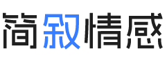 内蒙古乌海婚姻挽回咨询